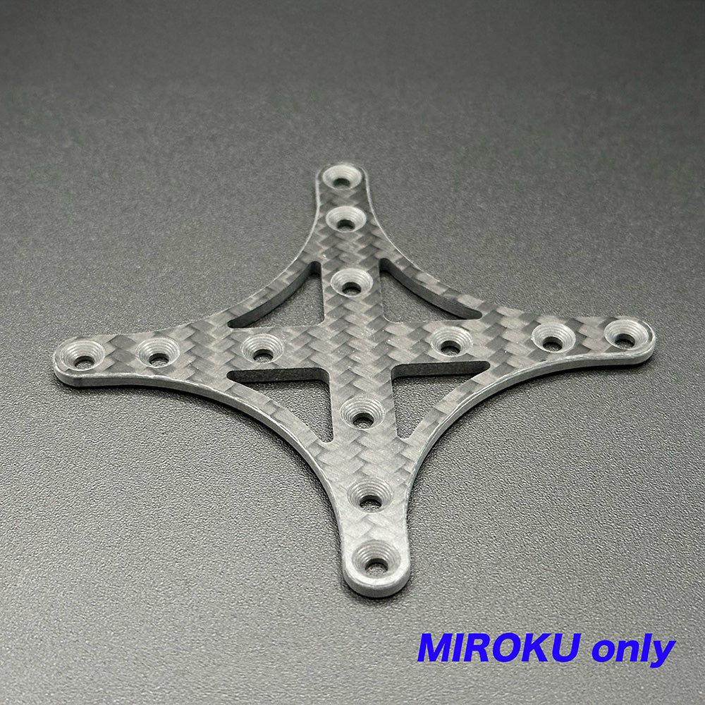 Bottom Plate 2.5mm for MIROKU Frame