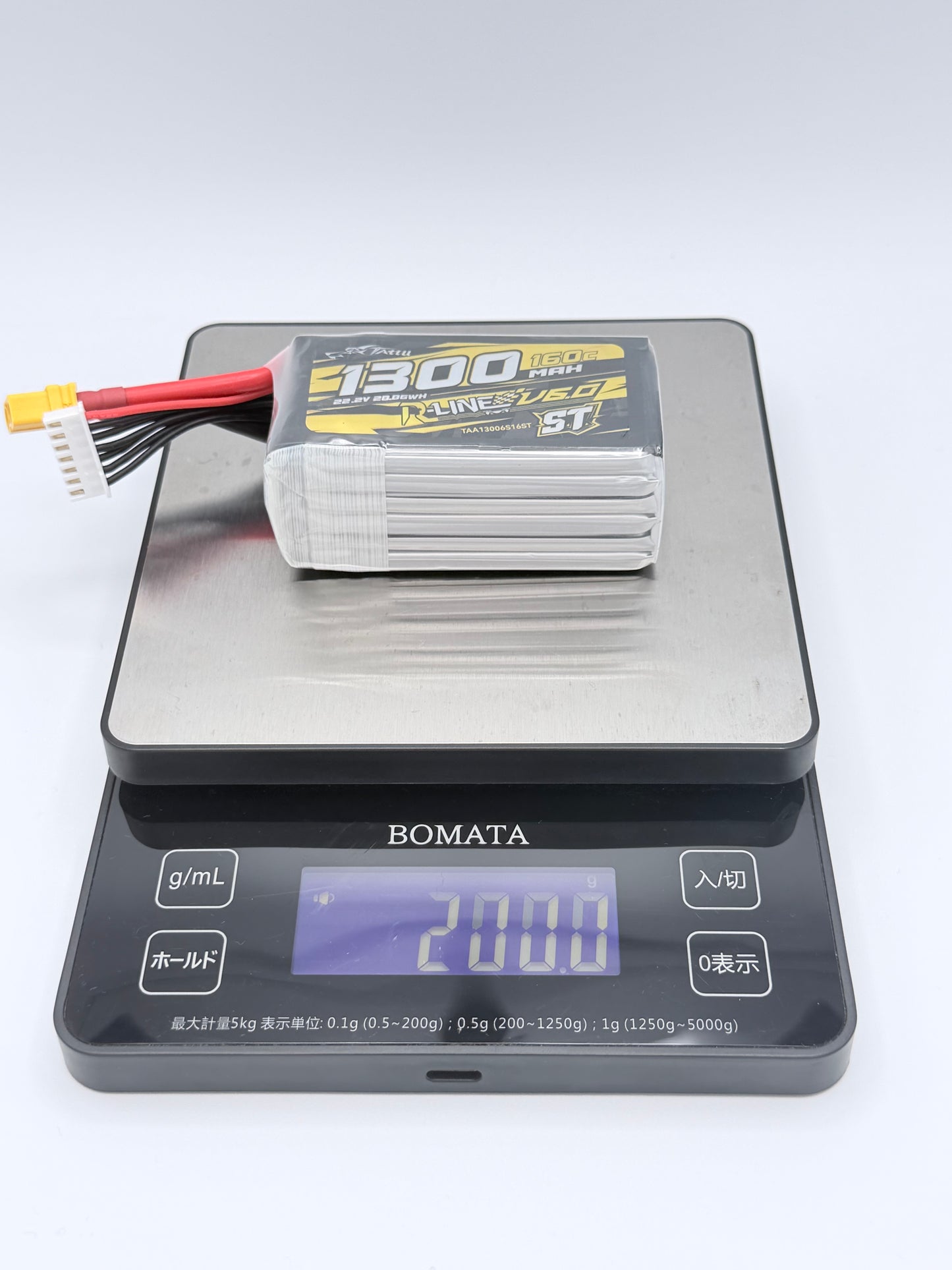 Tattu R-Line V6.0 1300mAh 6S 160C ST LiPo Battery