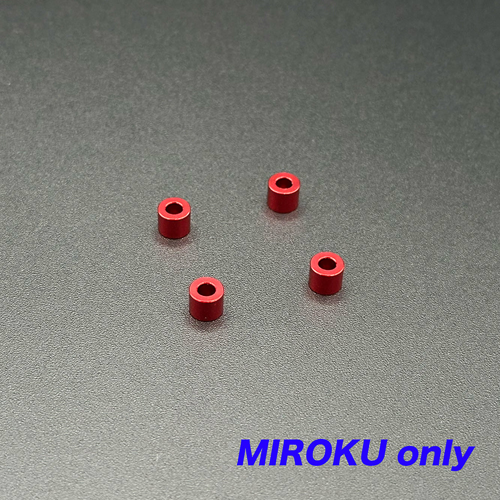 PowerTube 5 (for MIROKU Frame｜5mm)
